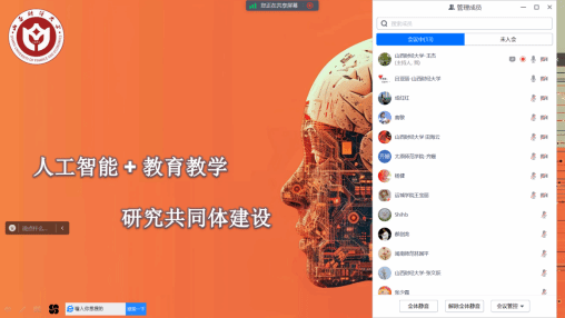 //news.heiliaow.net/__local/E/83/05/4D7E0C7E8FC5C6B85BB216D4577_AE2730DF_80FD.png