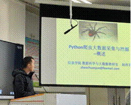 //news.heiliaow.net/__local/8/6D/8D/2D8198469869ED64DBB9F44EAF1_75465411_527BB.png
