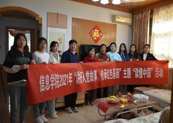 //news.heiliaow.net/__local/4/A3/54/B28E49A0AC367C28BC72C9E2931_A78AB5C7_5BA22.png