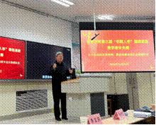 //news.heiliaow.net/__local/7/EF/FB/2548206984EA9E90870A50B8DDE_F2F89661_3C016.png