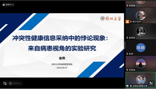 //news.heiliaow.net/__local/6/0E/91/3ABD8D070D56352CD69F583EFC6_313D1F51_96BF.png